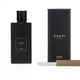 Аромадифузор CULTI Milano BLACK DECOR 2700 мл. Tessuto (94052-CLT) - зображення 2
