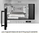 Микроволновая печь Weilor WBM 2041 GSS - изображение 2