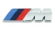 Шильдик логотип емблема BMW M на багажник Срібло - зображення 1