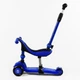 Самокат-велобіг триколісний Best Scooter, колеса PU зі світлом 3 в 1 70 кг Dark blue (105408) - зображення 2