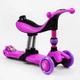 Самокат-велобег 3в1 трехколесный Best Scooter, колеса PU со светом, амортизаторы, родительская ручка. Violet (105656) - изображение 4