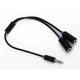 Кабель мультимедийный Jack 3.5mm to 2xJack 3.5 M Prolink (PB107-0030) - изображение 3