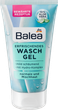 Гель для умывания с алое вера Balea Wasch gel Erfrischendes mit Aloe Vera , 150 мл - изображение 1