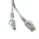 Патчкорд для интернета LAN кабель 20m 13525-10 - изображение 4