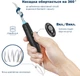 Ирригатор Medica-Plus PROWATER STANTION 7.0 - изображение 2