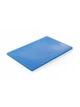 Доска разделочная HACCP hendi 450x300x13 мм 825532 - изображение 1