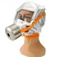 Маска противогаз, панорамный противогаз Fire mask - изображение 2