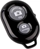 Универсальный Bluetooth пульт XoKo RC-100 Black (XK-RC100BK) - изображение 1