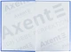 Книга записна Axent А4 Liberty 96 аркушів клітинка синя (8422-551-A) - зображення 2
