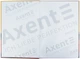 Книга записная Axent А4 Waves 96 листов клетка бронзовая (8422-563-A) - изображение 2