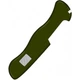 Накладка на ручку ножа Victorinox 111 мм C8904.4 - изображение 2