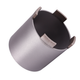 Сверло алмазное DDS-W 082x70-4xM16 DLD 082 CS-X - изображение 8