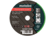 Универсальный отрезной диск по камню и пластику Metabo Flexiarapid Super Universal 5 шт (626871000) - изображение 1