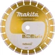 Алмазные диски 350 мм Nebula (B-54053) - изображение 2