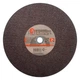 Круг отрезной по металлу 355*3.0*25.4мм INTERTOOL CT-4018 - изображение 1