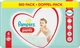 Підгузки-трусики для діток Pampers Premium Protection Limited Edition 4 розмір 9-15 кг (2уп*42шт) - зображення 1