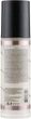 Незмивний крем для кучерявого волосся - Chi Luxury Black Seed Oil Curl Defining Cream-Gel 148ml (429133-60031) - изображение 3