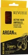 Активні ампули для волосся з арганієвою олією - Revuele Argan Oil Active Hair Ampoules 8x5ml (1057628-156381) - изображение 2