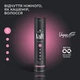 Лак для волосся «Power. Ніжність кашеміру», мегафіксація 5 - Taft Cashmere Power 5 Hairspray 250ml (79033-63824) - изображение 3