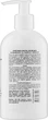 Питательная маска для ослабленных и тусклых волос - Bishoff 350ml (908508-67570) - изображение 2