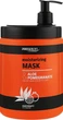 Зволожувальна маска "Алое та гранат" - Prosalon Moisturizing Mask Aloe&Pomegranate 1000g (931358-117245) - изображение 1