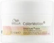 Маска для интенсивного восстановления окрашенных волос - Wella Professionals Color Motion+ Structure Mask 150ml (750454-63465) - изображение 1