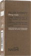 Лифтинг-маска спрей - Nashi Argan Filler Therapy Lifting Mask 100ml (759157-92965) - изображение 2