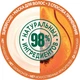 Маска 3 в 1 "Папайя", восстановление для поврежденных волос - Garnier Fructis Superfood Mask 400ml (467965-28762) - изображение 3