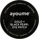 Патчи под глаза с золотом и черным жемчугом - Ayoume Gold + Black Pearl Eye Patch 60x1.4g (670363-52081) - изображение 1