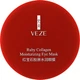 Гидрогелевые патчи под глаза с экстрактом бурых водорослей - Venzen Ruby Collagen Hydrating Eye Mask 60шт (856887-1036) - изображение 1