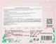 Патчи для области вокруг глаз - Pil'aten Pila Girl Seaweed Eye Mask 6g (422489-5123395) - изображение 2