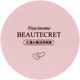 Гидрогелевые патчи с ниацинамидом и водорослями - Images Niacinome Red Algae Moisturizing Eye Mask 60шт (830595-370) - изображение 3