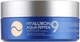 Гидрогелевые патчи глубокого увлажнения с пептидами - Medi Peel Hyaluron Aqua Peptide 9 Ampoule Eye Patch 60шт (744114-520) - изображение 2