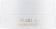 Гідрогелеві патчі для очей з золотом і чорними перлами - Petitfee Black Pearl&Gold Hydrogel Eye Patch 60шт (250055-29) - изображение 2