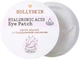 Патчі під очі з гіалуроновою кислотою - Hollyskin Hyaluronic Acid Eye Patch 100шт (825092-1895) - изображение 1