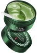 Гідрогелеві патчі з водоростями - Venzen Seaweed Hydrating Eye Mask 60шт (830580-735) - зображення 1