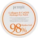 Гидрогелевые патчи для глаз с коллагеном и коэнзимом - Petitfee & Koelf Collagen & Co Q10 Hydrogel Eye Patch 60шт (250111-78) - изображение 1