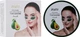 Гідрогелеві патчі під очі з екстрактом авокадо та олією ши - Zozu Eye Mask Shea Crystal Repair Smooth 60шт (857657-631) - зображення 3