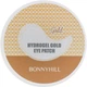 Гидрогелевые золотые патчи под глаза - Beauadd Bonnyhill Hydrogel Gold Eyepatch 60шт (665031-19425) - изображение 2