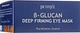 Супер-укрепляющие патчи под глаза с бета-глюканом - Petitfee & Koelf B-Glucan Deep Firming Eye Mask 60шт (644397-1904) - изображение 2
