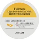 Гидрогелевые коллагеновые патчи от темных кругов под глазами - Jomtam Fullerene Light Bulb Muscle Eye Mask 60шт (850460-278) - изображение 3