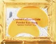 Патчи под глаза от морщин с коллагеном и биозолотом - Hebei Crystal Collagen Gold Power Eye Mask 6g (845687-48951) - изображение 1