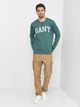 Світшот GANT 2046035-339 June Bug Green XXL - изображение 3