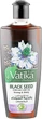 Масло для волос с черным тмином - Dabur Vatika Blackseed Hair Oil 200ml (255737-96216) - изображение 1