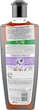 Масло для волос с черным тмином - Dabur Vatika Blackseed Hair Oil 200ml (255737-96216) - изображение 2