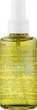 Освітлююча двофазна олія для волосся - Echosline Maqui 3 Brightening Bi-Phase Vegan Oil 100ml (843684-152503) - зображення 2