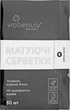 Матувальні салфетки з бамбуковим вугіллям - Via Beauty 80шт (653737-21378) - зображення 1