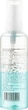 Увлажняющий двухфазный жидкий кристалл - Jerden Proff The Two-Phase Liquid Crystal 100ml (175527-60288) - изображение 2