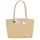 Сумка для ноутбука WIWU Ora Tote Bag for MacBook 13-14 inch - Ivory - изображение 1