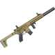 Пневматическая винтовка Sig Sauer Air MCX FDE (AIR-MCX-177-88G-30-FDE) - зображення 3